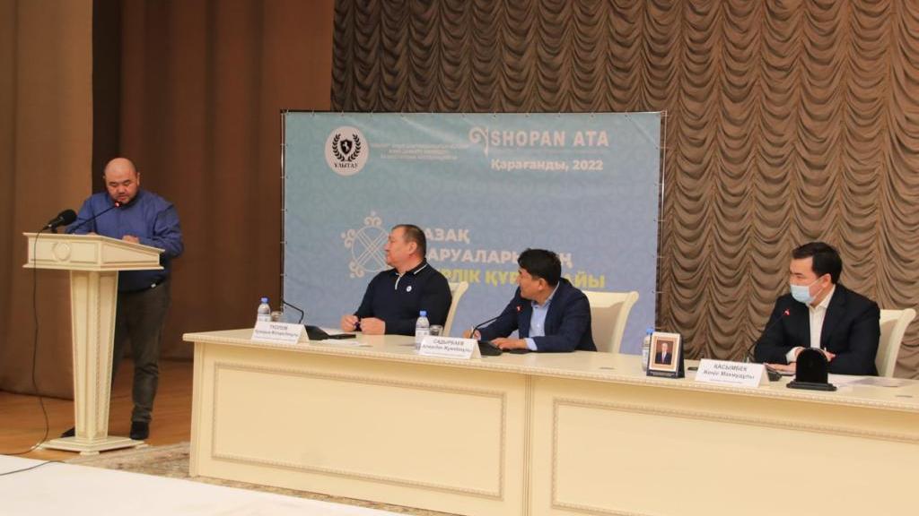Проблемы сельхозтоваропроизводителей обсудили на курултае в Карагандинской области