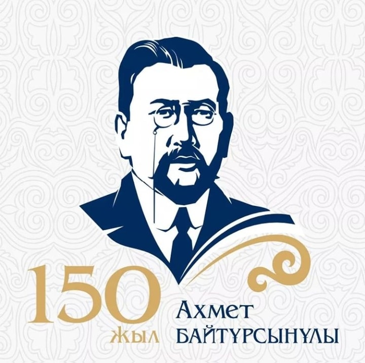 Akhmet Baitursynuly 150