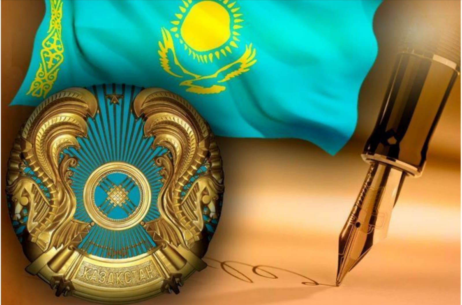 Вносится дополнение в постановление Правительства Республики Казахстан от 24 апреля 2008 года № 387 «О некоторых вопросах Министерства финансов Республики Казахстан»