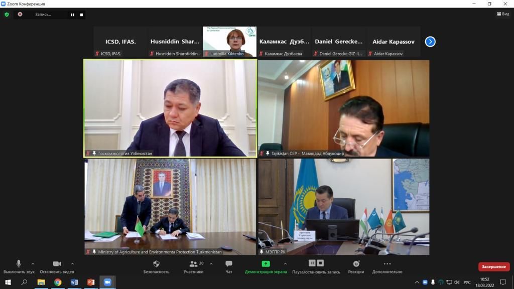 Kazakhstan became the Chairman of the Interstate Commission on Sustainable Development of Central Asian Countries