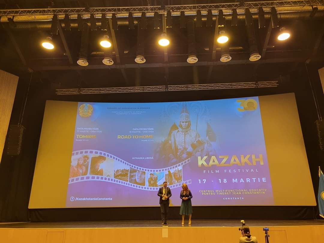 Дни казахстанского кино в Румынии