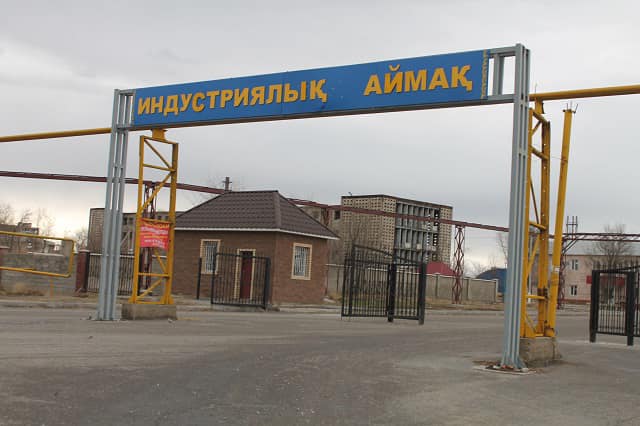 В ИНДУСТРИАЛЬНЫХ ЗОНАХ С УЧАСТИЕМ ИНВЕСТОРОВ РЕАЛИЗУЮТСЯ 189 ПРОЕКТОВ
