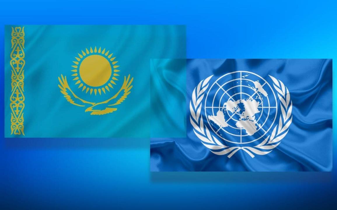Statement by the Ministry of Foreign Affairs of the Republic of Kazakhstan on the occasion of the 30th Anniversary of joining the United Nations