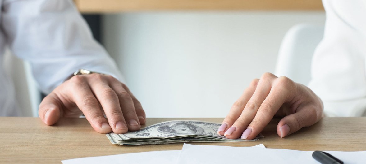 Институт финансового расследования