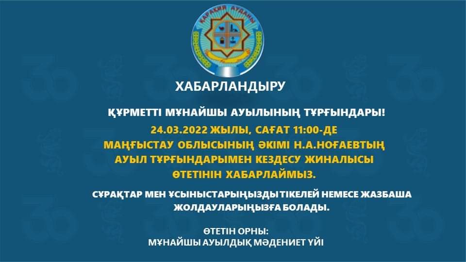 «Кішкентай су перісі» секс мультфильмін онлайн көріңіз Бөтелке үшін Дағыстандық әйел