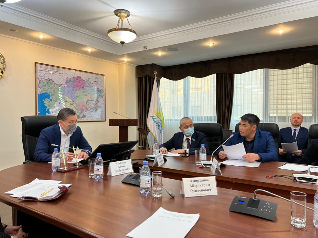 Сақтықпен қарау Сақтықпен қарау