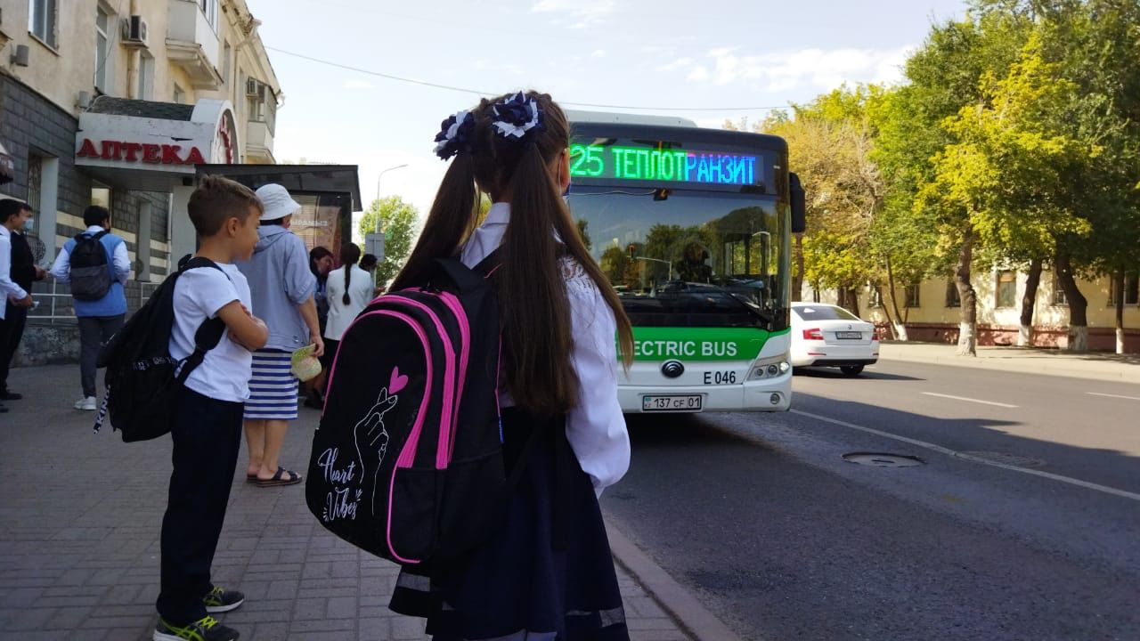 «Бесплатный проезд для школьников не временная, а постоянная мера» - А. Кульгинов