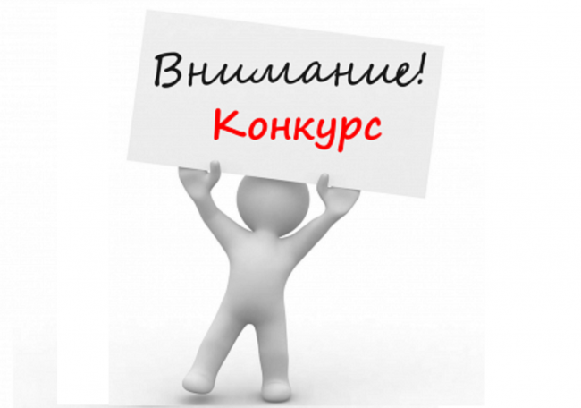 Уважаемые предприниматели!