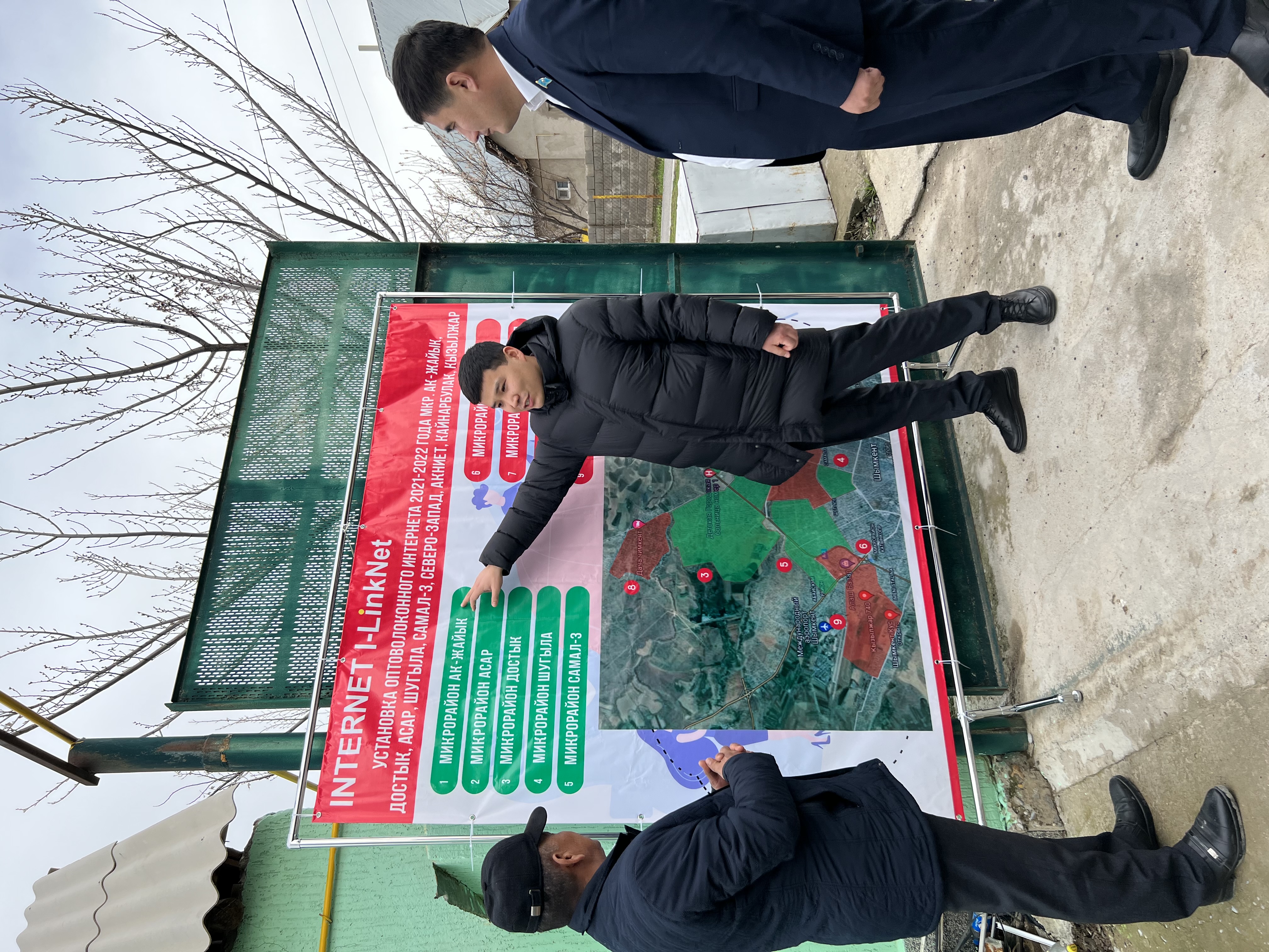 WORK ON PROVIDING THE "SAMAL-3" MICRODISTRICT WITH HIGH-QUALITY INTERNET