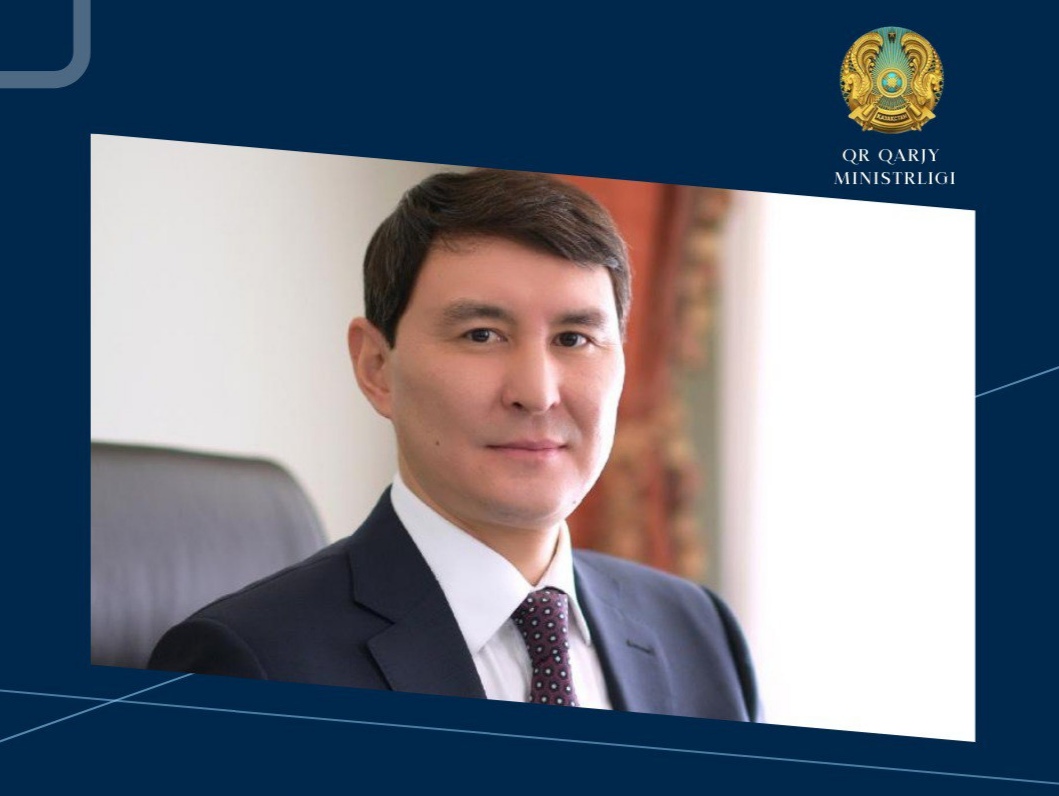 Ерулан Жамаубаев назначен заместителем Премьер-Министра-Министром финансов Республики Казахстан