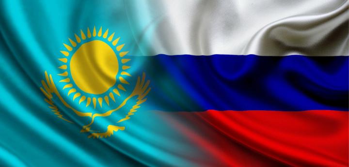 О проведении сто шестнадцатого заседания Совместной  казахстанско-российской демаркационной комиссии   