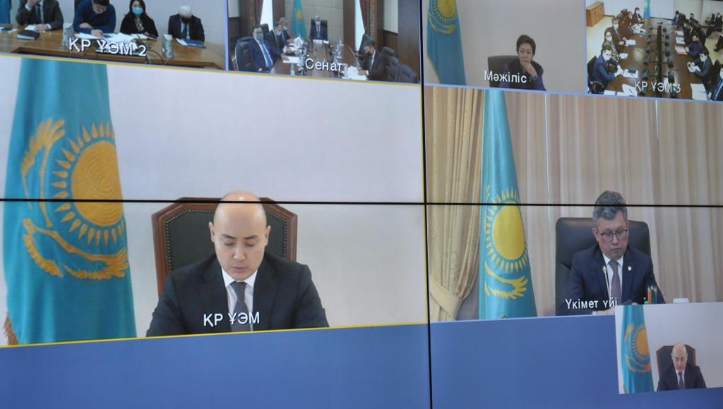 Состоялось заседание коллегии Министерства национальной экономики РК
