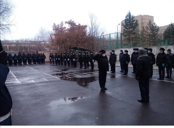 Розыск