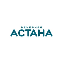 Вечерняя Астана