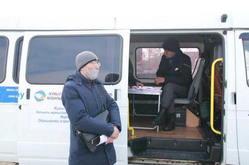 Қарағанды облысының тұрғындары мобильді жұмыспен қамту пункті арқылы жұмысқа орналаса алады