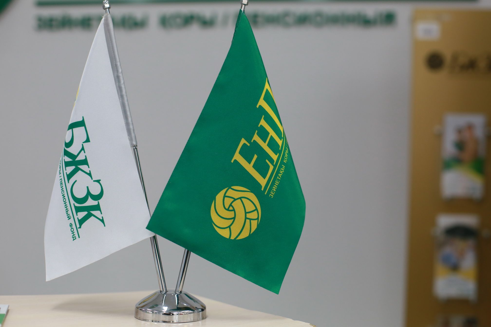 ЕНПФ: пенсионные взносы казахстанцев увеличились почти на 30 процентов Ключевые показатели ЕНПФ на 1 февраля 2022 года