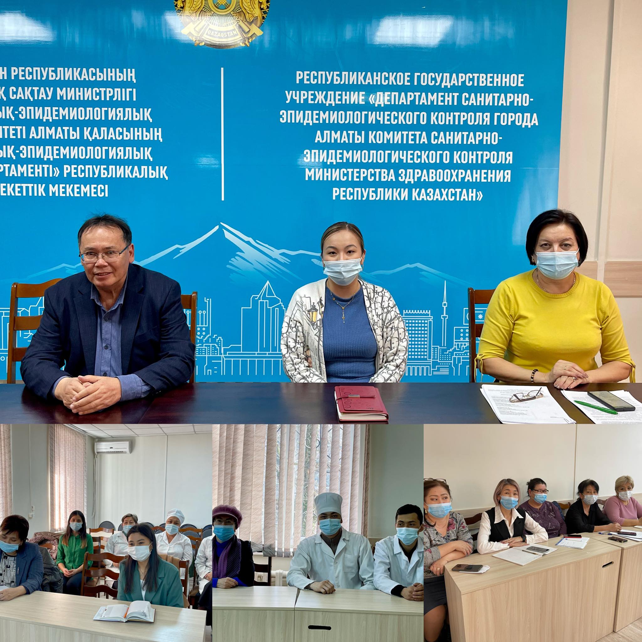 В городе Алматы была создана мобильная зоолого-паразитологическая группа