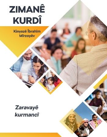 "ZIMANÊ KURDÎ" ОҚУ-ӘДІСТЕМЕЛІК ҚҰРАЛЫ