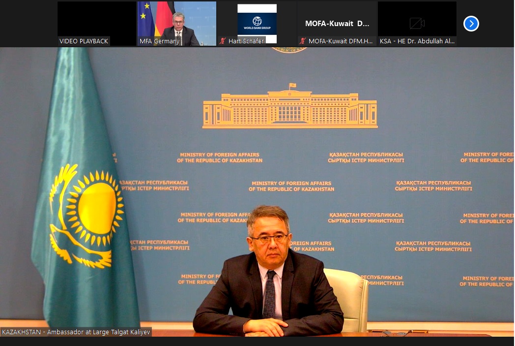 Казахстан принял участие в международной донорской конференции по Афганистану под эгидой ООН