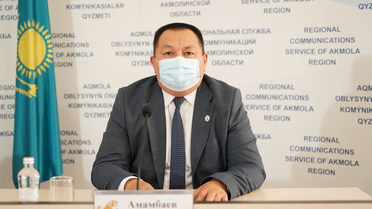 Брифинг "О ходе переписи населения в Акмолинской области"
