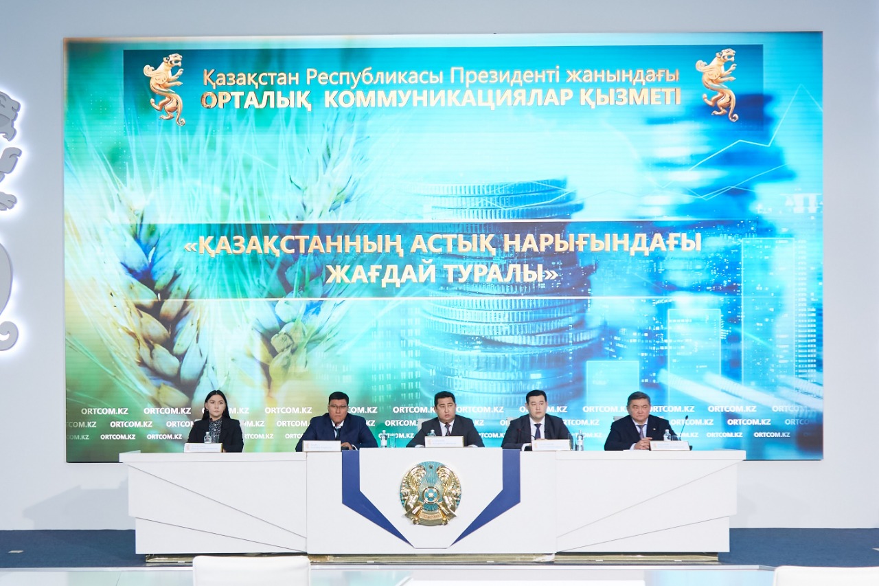 Никакого дефицита нет, в Казахстане достаточно зерна – МСХ РК