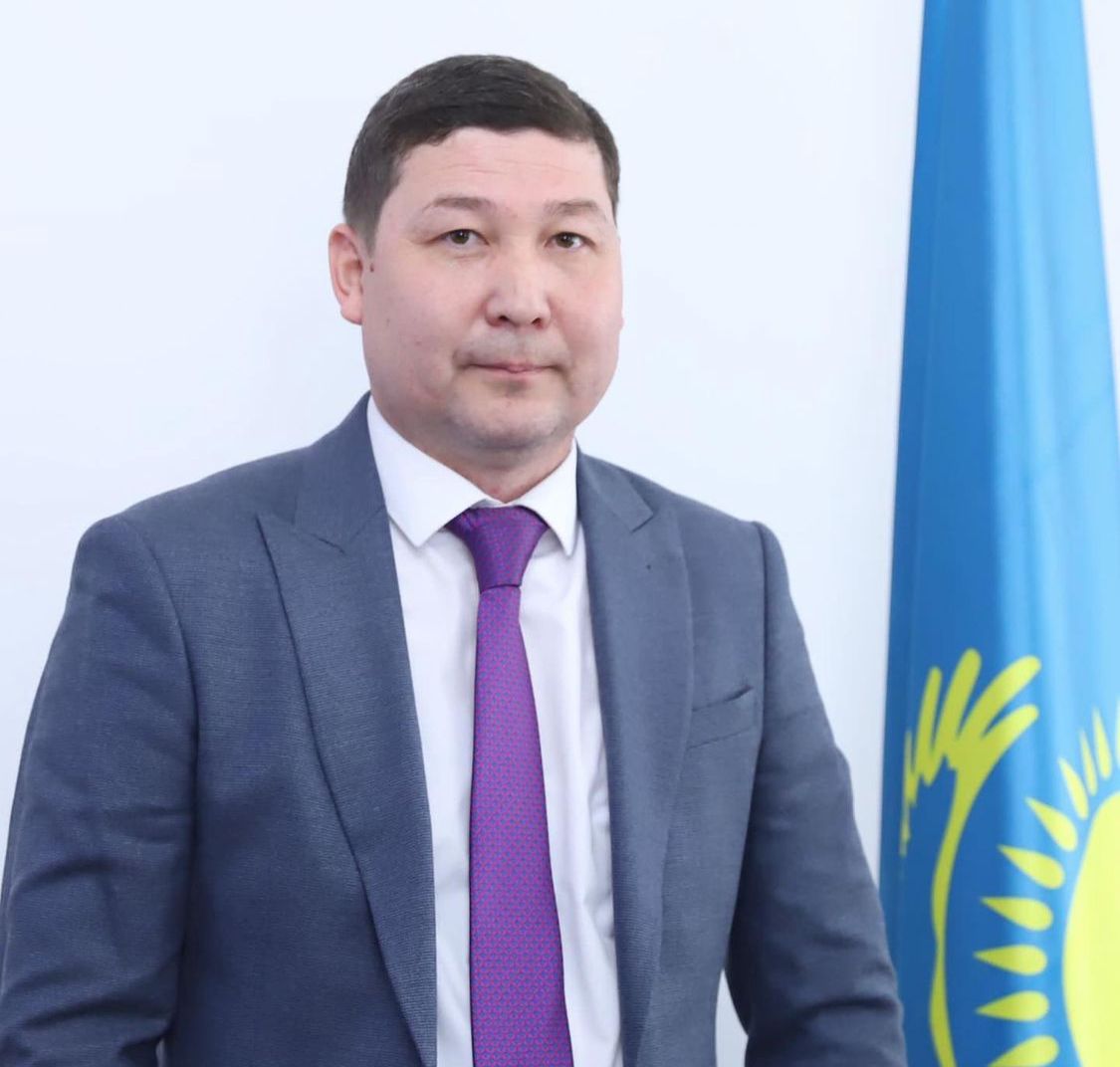 Общая информация