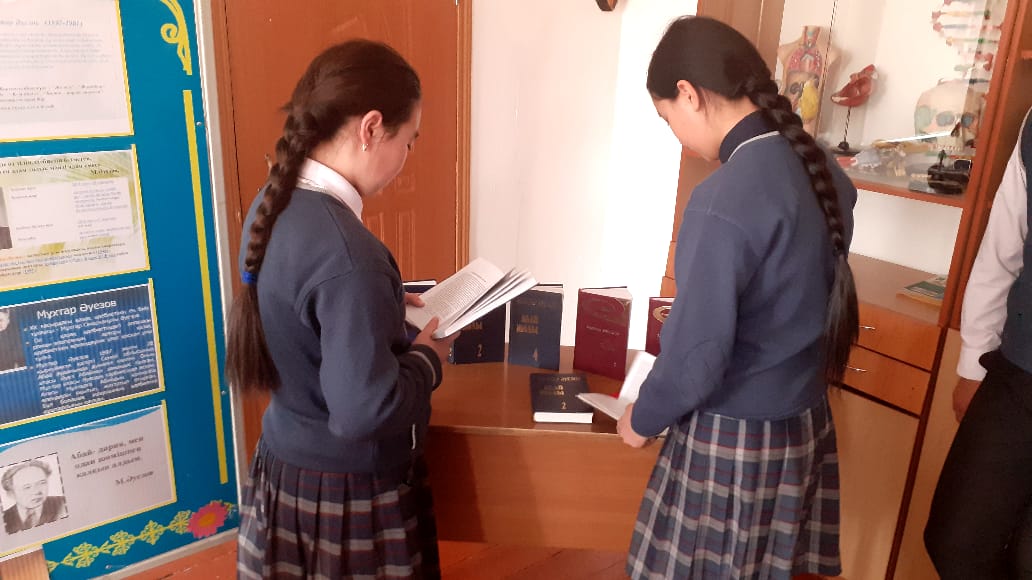 "School eager to read"
