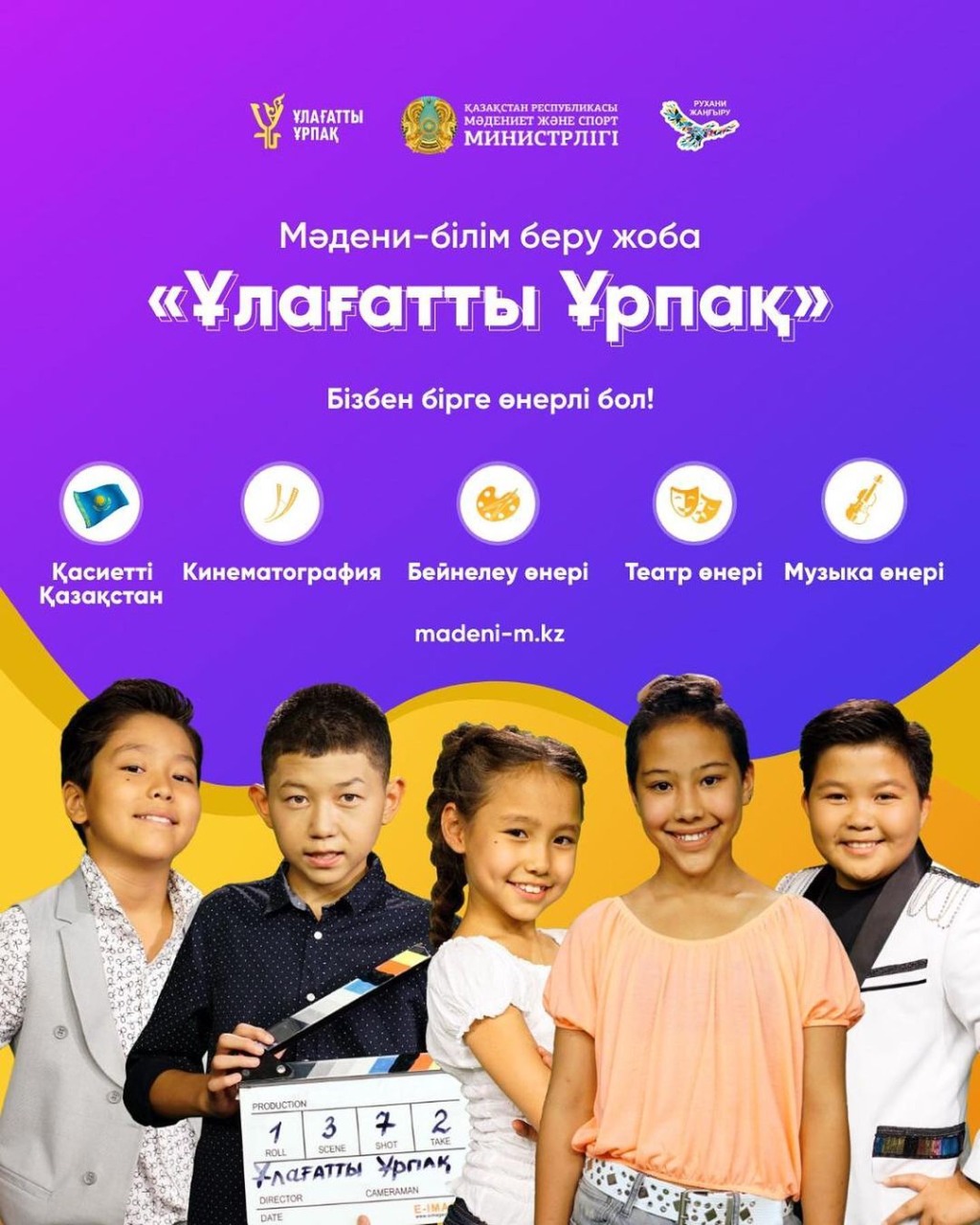 Шлюхалардың сиськи сперму