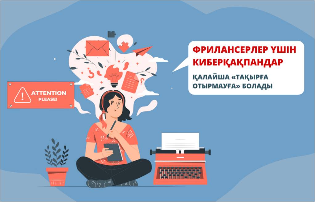 Мұғалімнің юбка астындағы порно онлайн Порно секс мама туған күніңізбен