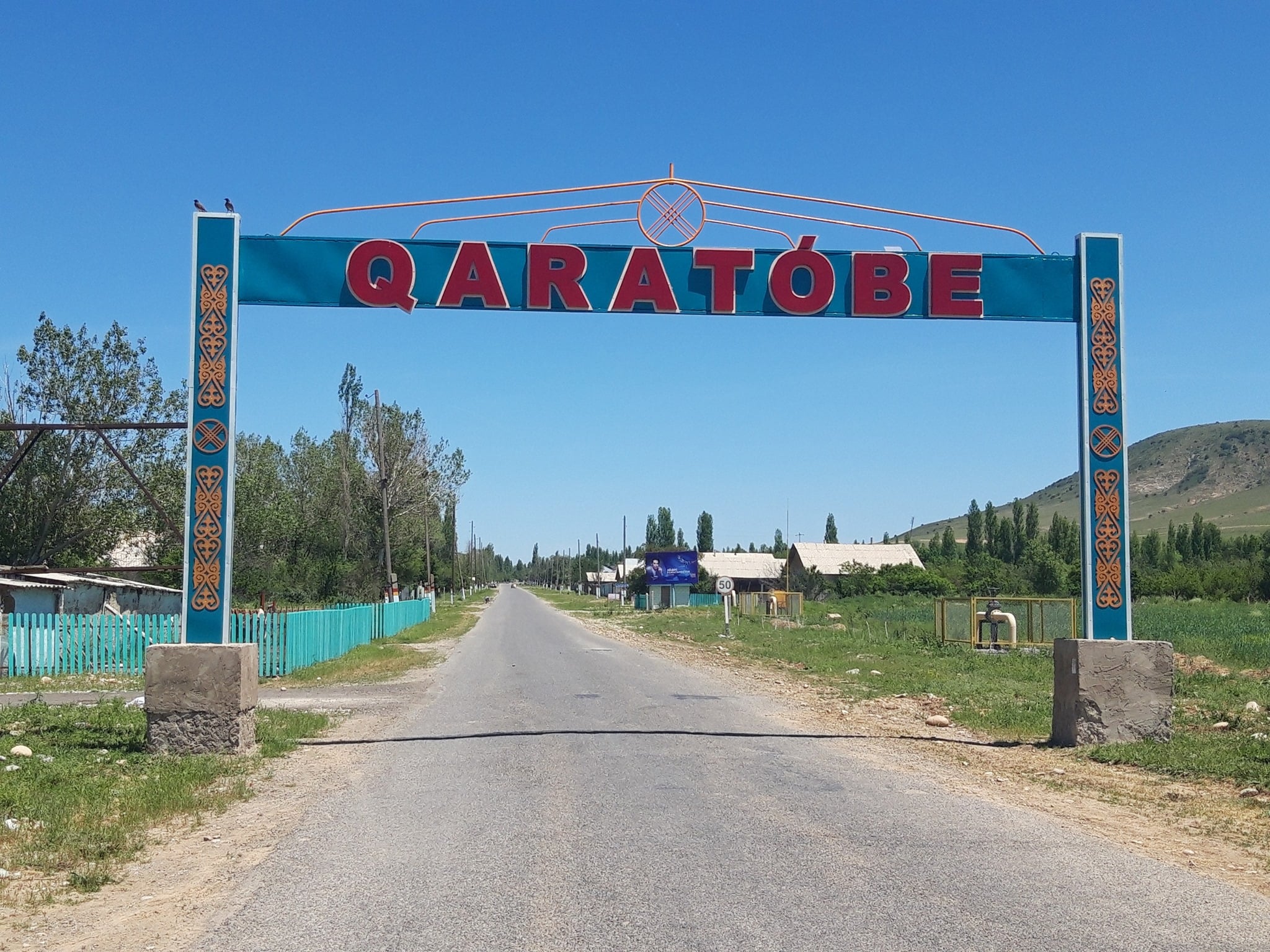 Төлеби ауданына – 90 жыл! ҚАРАТӨБЕ АУЫЛДЫҚ ОКРУГІ АУМАҒЫНДА ТАБИҒАТТЫҢ ҚАЙТАЛАНБАС ҒАЖАЙЫП ТУЫНДЫСЫ ОРНАЛАСҚАН