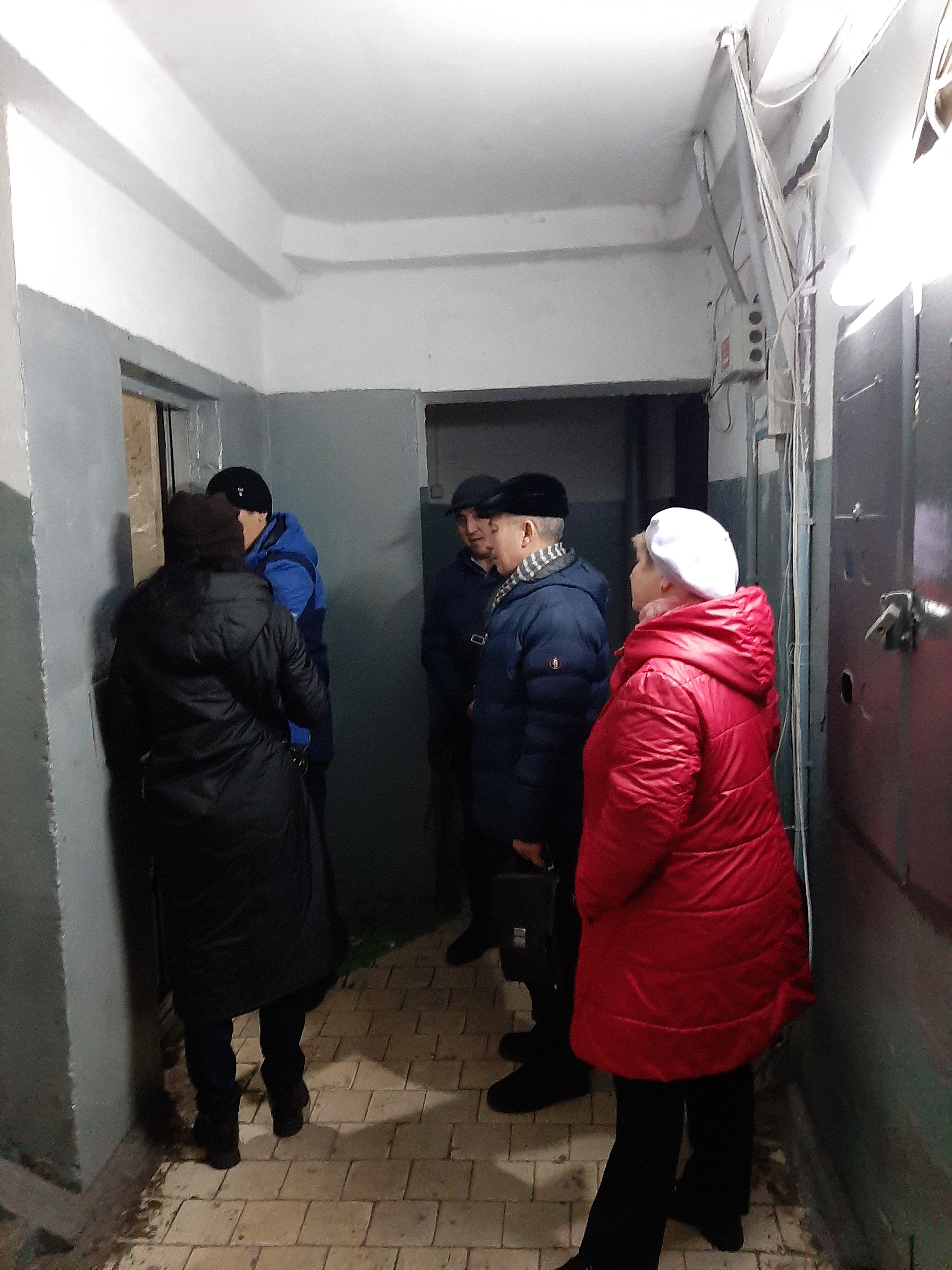 Тұрғын үй инспекциясы бөлімі...