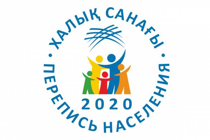 НАЦИОНАЛЬНАЯ ПЕРЕПИСЬ РЕСПУБЛИКИ КАЗАХСТАН 2021