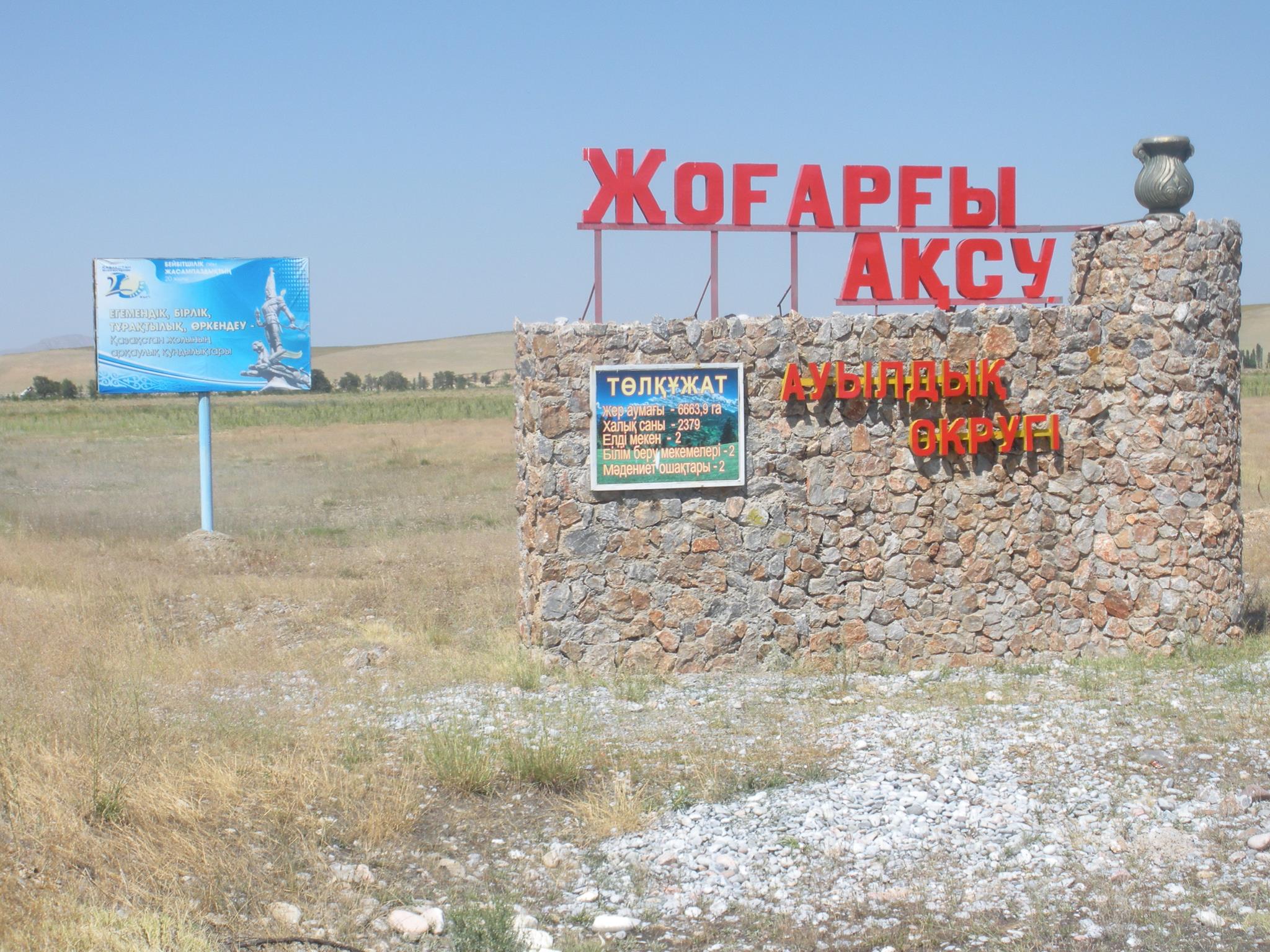 Секс Хабаровск тел.