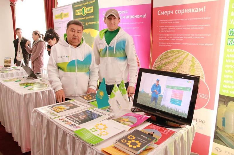 Қарағанды облысында агротехнологияларды енгізу ынталандырылуда