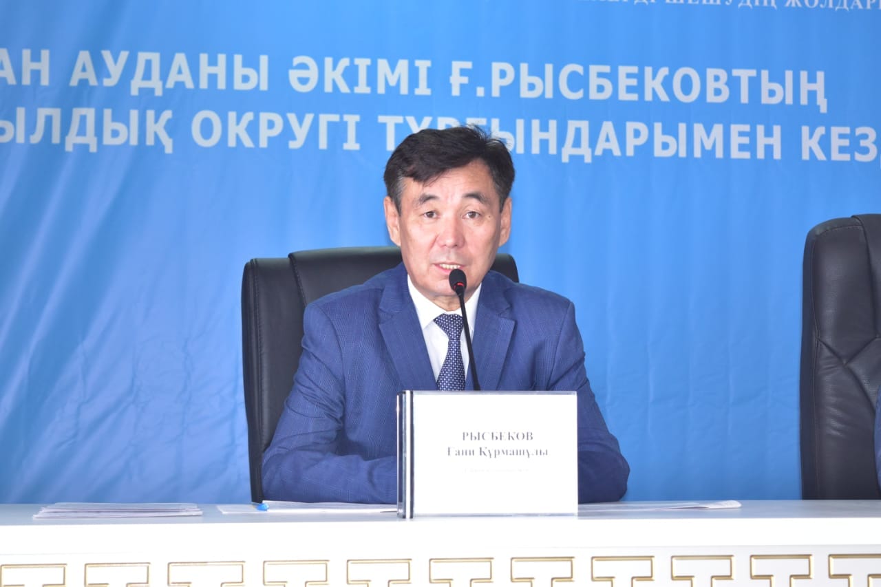 Толық адамдарға арналған сексуалды киім