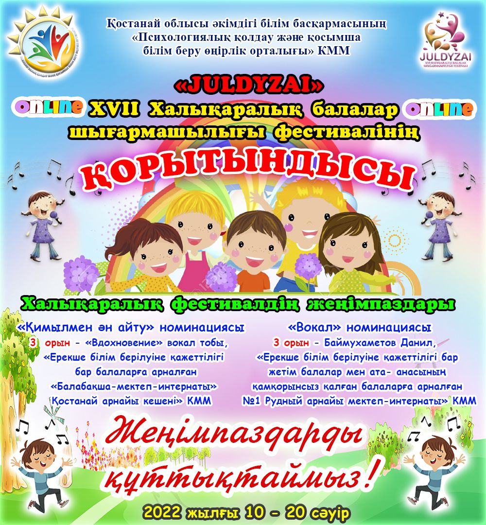 Дашамен порно фильм