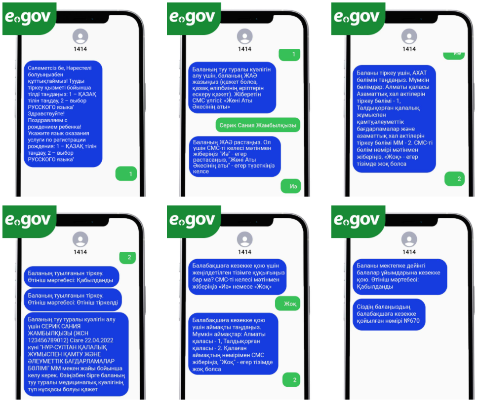 Кейбір майлы томпақ порно фотосуреттерді көрейік