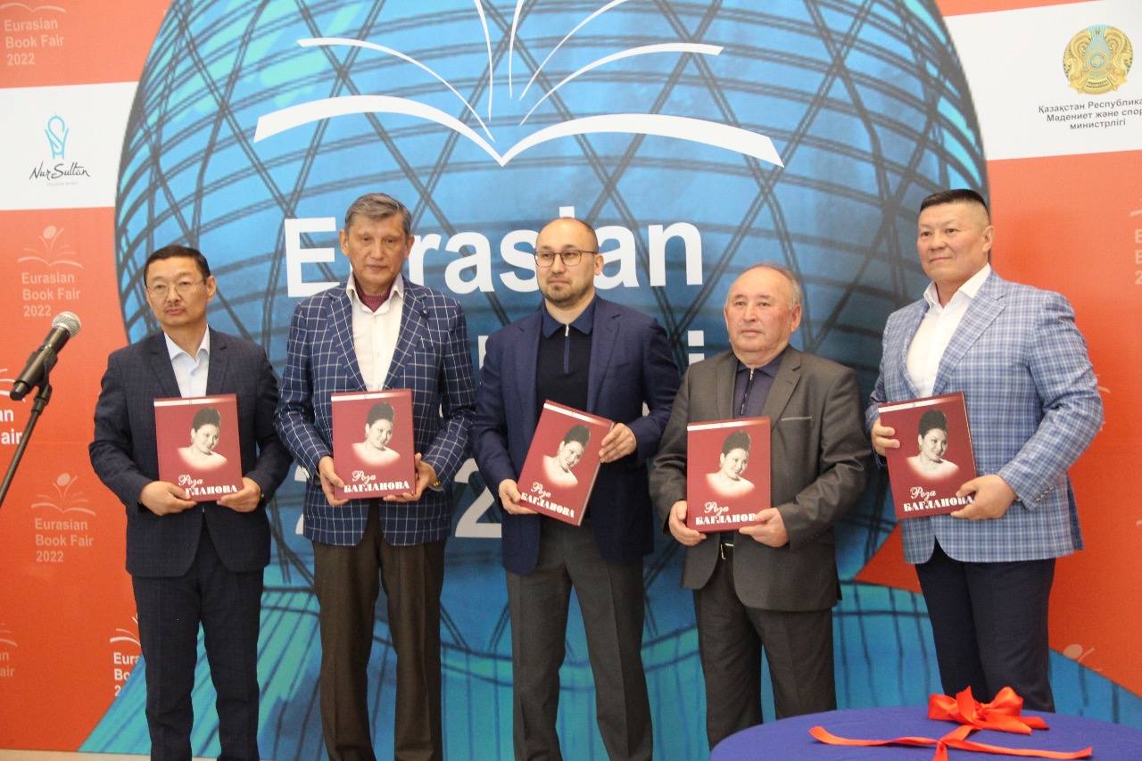 Дәурен Абаев Eurasian Book Fair-2022 V Еуразия халықаралық кітап көрме-жәрмеңкесіне барды