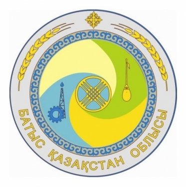 Батыс Қазақстан облысы әкімдігі