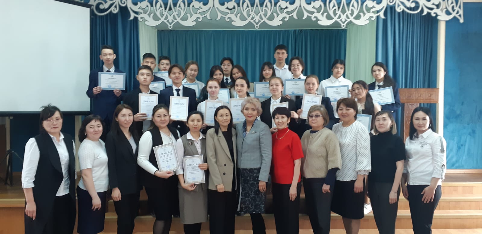 Порно бейнелерді онлайн көру (концерт) Геморрой анальды секс