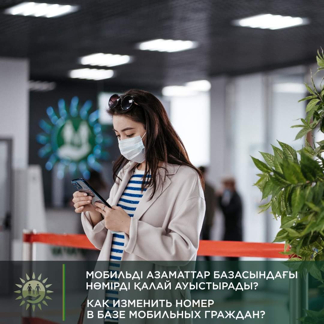 Жақсы бөкселері бар қыздардың суреттері