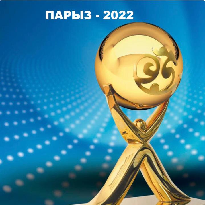 Participate in the republican contest on social responsibility of business "PARYZ-2022"