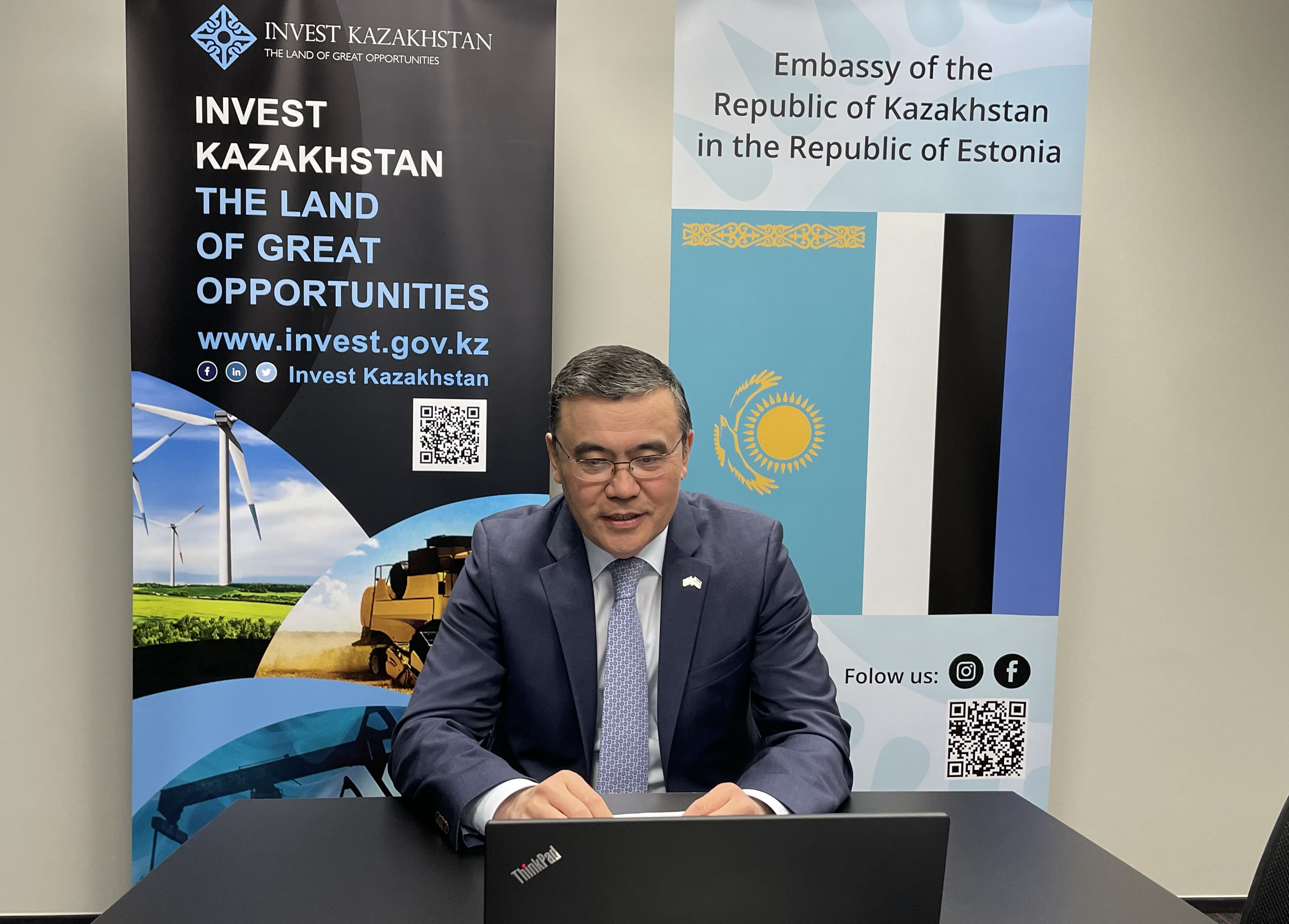 Эстонский бизнес знакомится с инвестиционными возможностями Казахстана