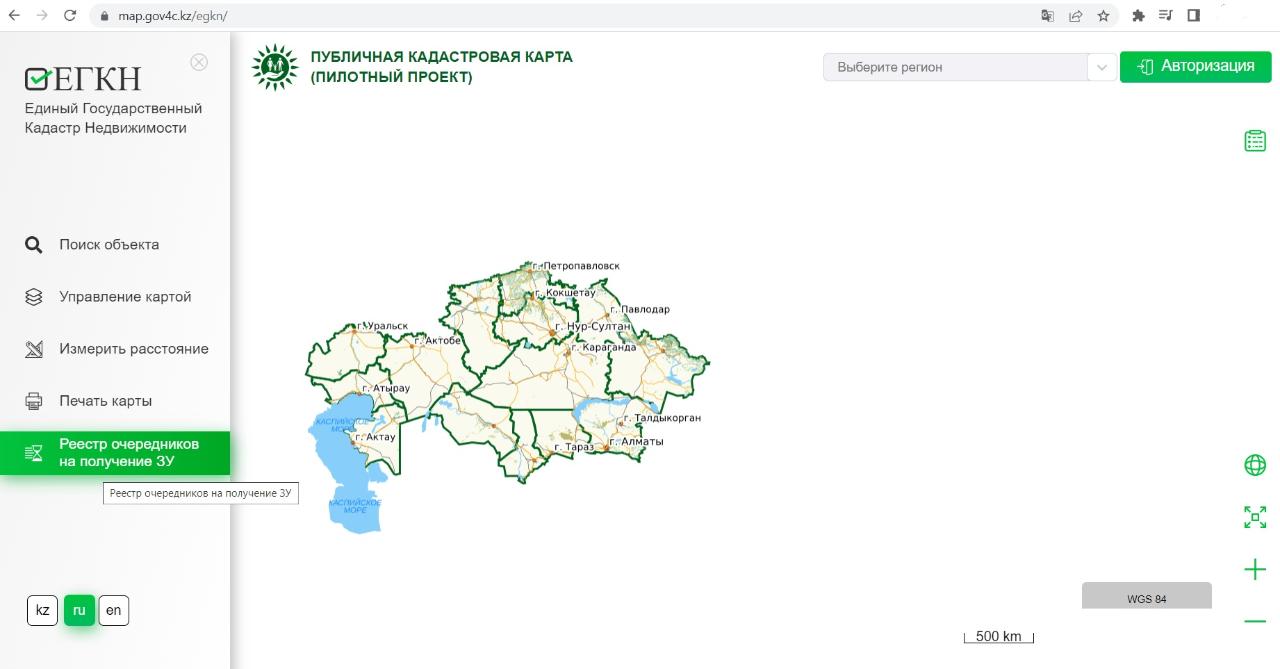 Архив кадастра за 2010. Карта предприятия области.
