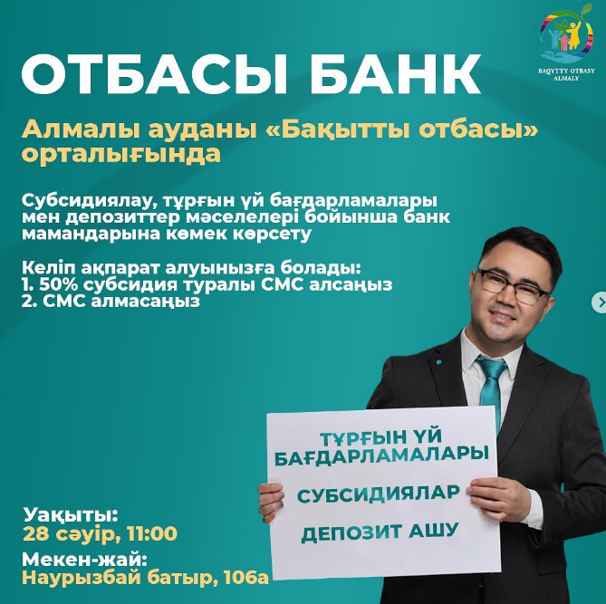 Қара массаж порно гей