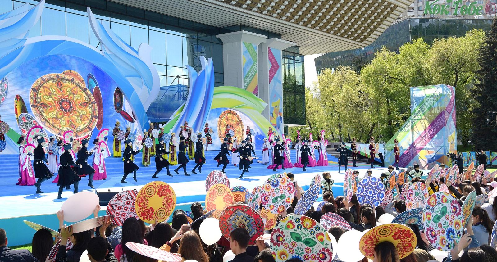 День единства народа Казахстана: как в Алматы будут праздновать 1 Мая