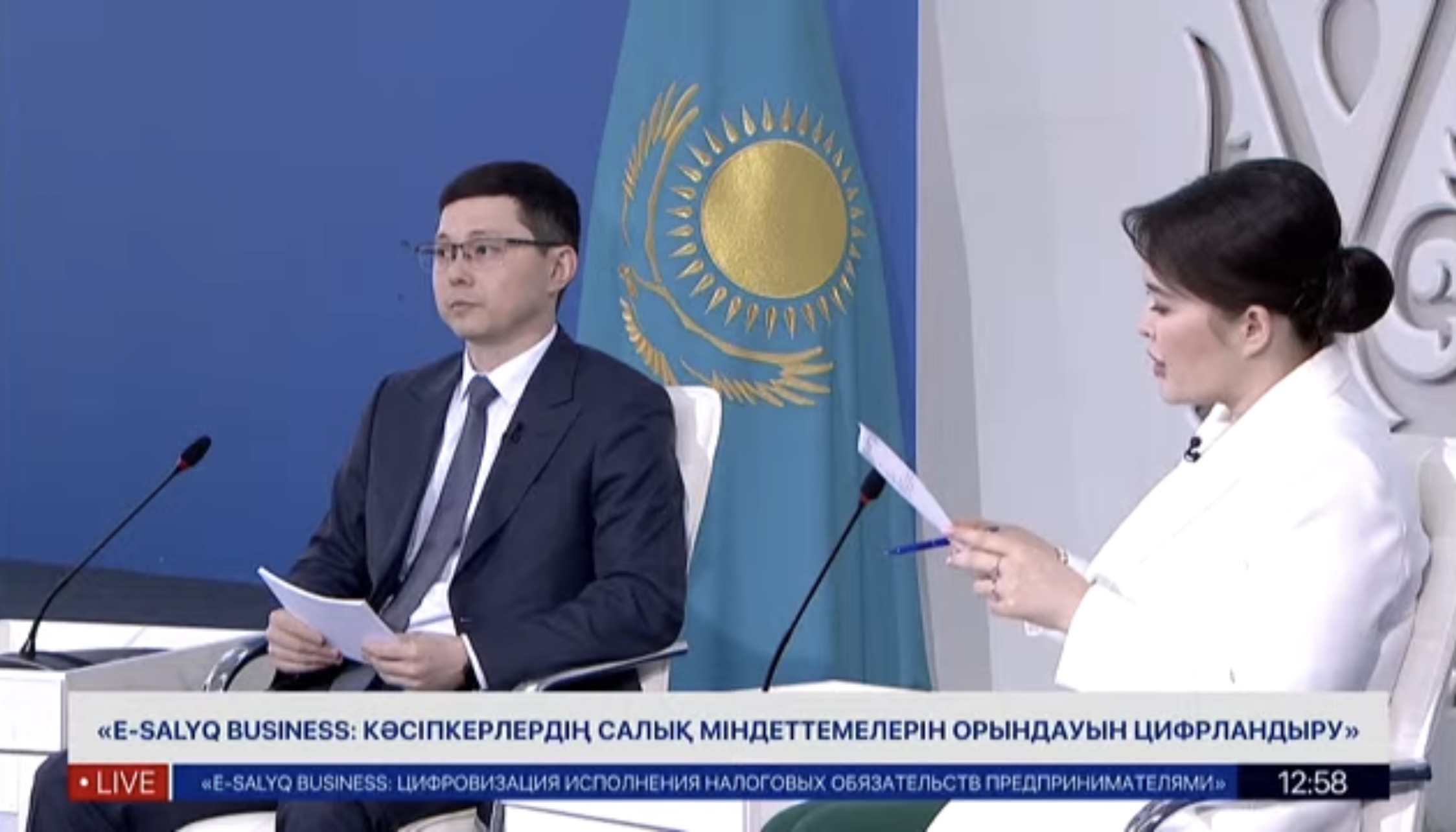 Функционал по выдаче чеков