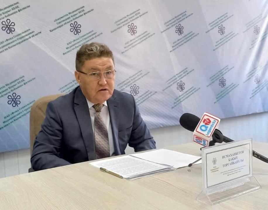 Биыл МӘМС жүйесімен қамтудың жол картасы бекітілді
