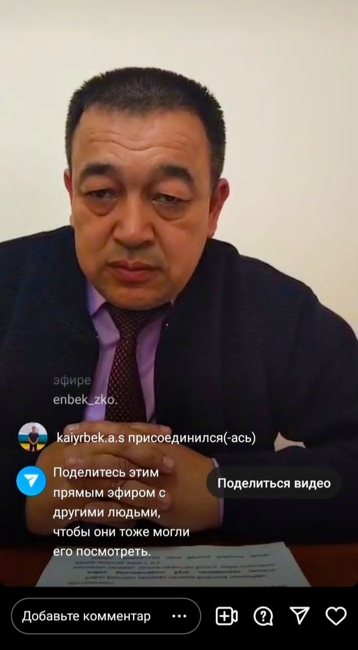 Үй порно онлайн Орынборда