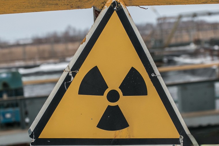 Прокуроры предотвратили незаконное строительство полигона радиоактивных отходов